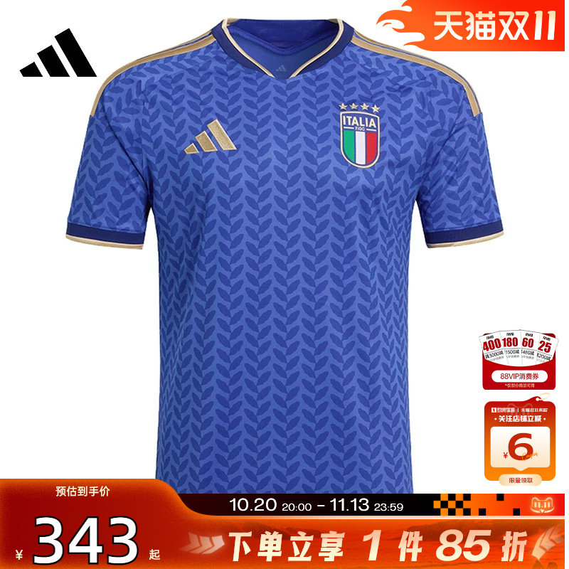劲浪adidas阿迪达斯男子意大利国家队26号球服运动短袖T恤JL6937