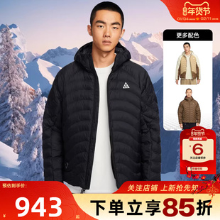 劲浪nike耐克清仓断码ACG男子夹克冬新款保暖棉服外套HJ3736-010