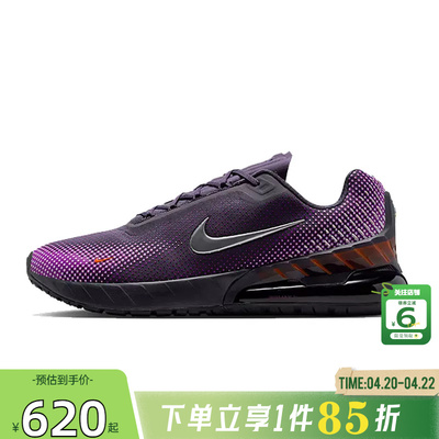 劲浪体育nike耐克男鞋AIR MAX PHOENIX运动鞋跑步鞋FZ5307-500