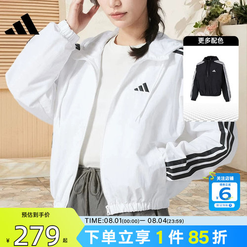adidas阿迪达斯女子运动休闲夹