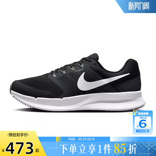 DR2695 训练竞速跑步鞋 002 RUNSWIFT3运动鞋 劲浪体育nike耐克男鞋