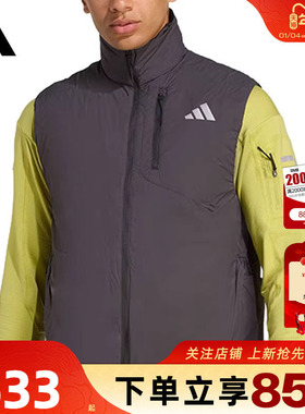 劲浪体育adidas阿迪达斯男子运动休闲棉马甲JM5715