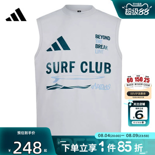 劲浪体育adidas阿迪达斯男子运动休闲无袖T恤LE1249