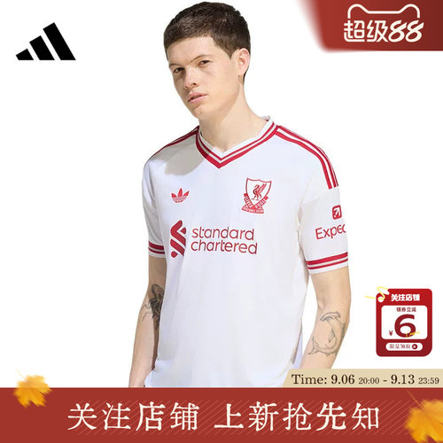 劲浪体育adidas阿迪达斯男子运动休闲短袖T恤KA6860