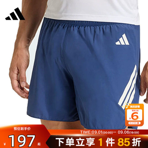 劲浪体育adidas阿迪达斯男子运动休闲短裤裤子JZ7706