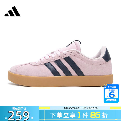 劲浪体育adidas阿迪达斯女鞋COURT 3.0运动鞋休闲鞋JP7629