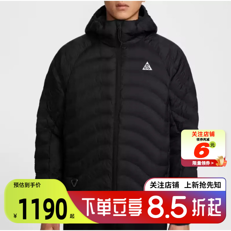 劲浪体育nike耐克男子运动休闲棉服外套HJ3736-010