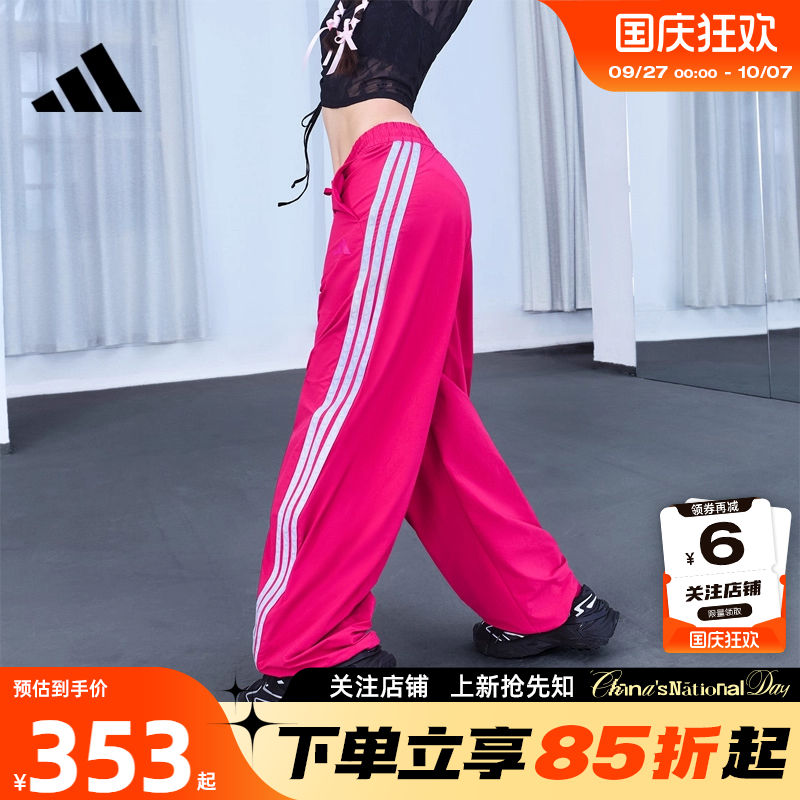 劲浪体育adidas阿迪达斯女子运动休闲长裤裤子KB5225