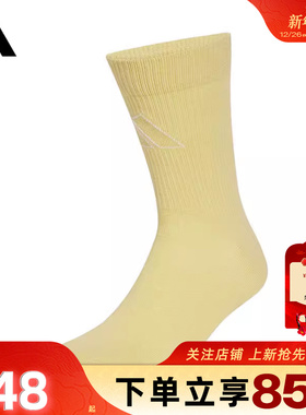 劲浪体育adidas阿迪达斯冬季女子运动休闲运动袜JN6532