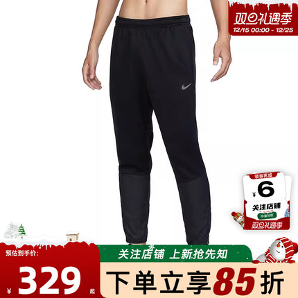 劲浪体育nike耐克冬季男子运动休闲长裤裤子FZ1114-010