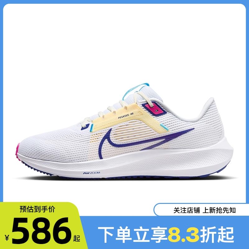 nike耐克春季男鞋AIRZOO