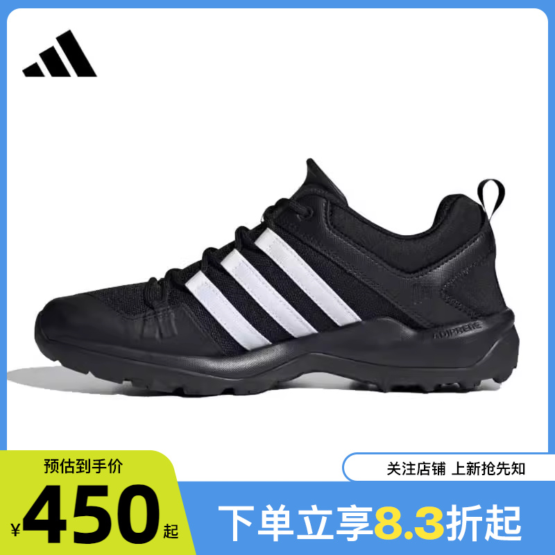 劲浪adidas阿迪达斯春季男女