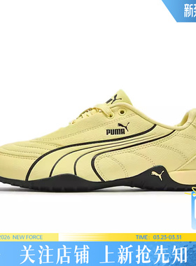 劲浪体育PUMA彪马春季女鞋NOVACAT运动鞋休闲鞋408096-04