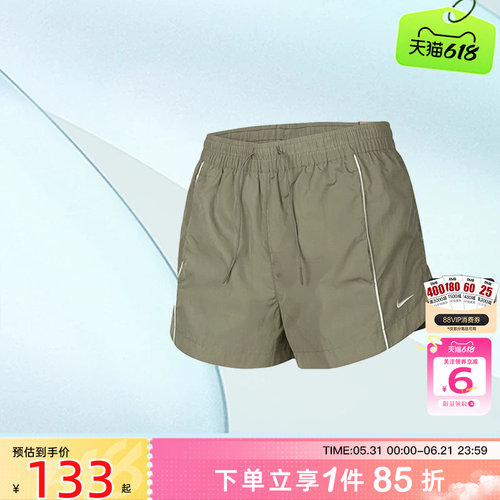 劲浪体育nike耐克夏季女子运动休闲短裤裤子FV7501-320