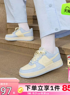 劲浪体育nike耐克女鞋AF1空军1号运动鞋休闲鞋IV3222-400