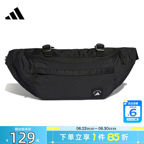 劲浪体育adidas阿迪达斯男女运动休闲腰包KR5138
