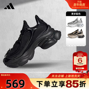 HQ2677 休闲鞋 劲浪体育adidas阿迪达斯三叶草女鞋 OZVENUZ运动鞋