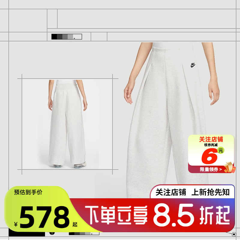 nike耐克女子运动休闲长裤裤子F