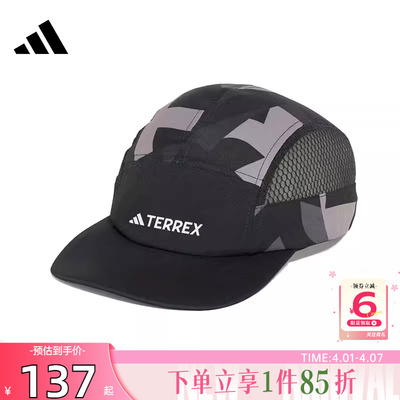 劲浪体育adidas阿迪达斯春季男女运动休闲棒球帽帽子JD3427