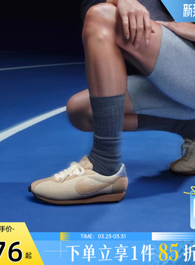 劲浪nike耐克新款春季女鞋LD-1000运动鞋休闲鞋IH7344-142