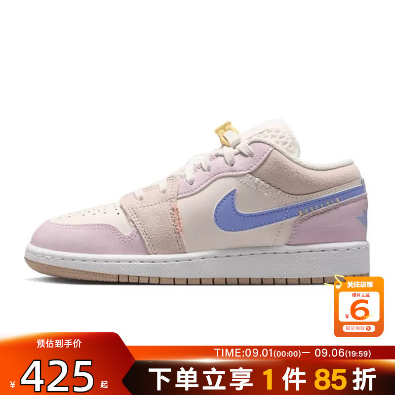 劲浪nike耐克新款大童鞋AIR JORDAN 1运动百搭篮球鞋IW2019-141图片