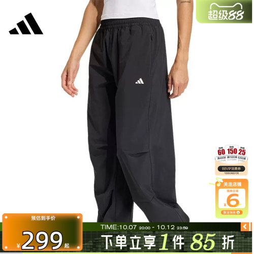 劲浪体育adidas阿迪达斯秋季女子运动休闲长裤裤子KS8563