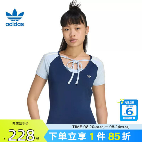 劲浪体育adidas阿迪达斯三叶草夏季女子运动休闲短袖T恤KY8129