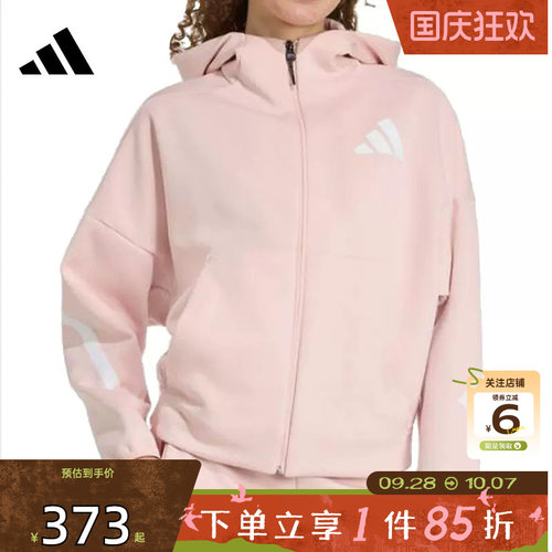 adidas阿迪达斯女子运动休闲夹