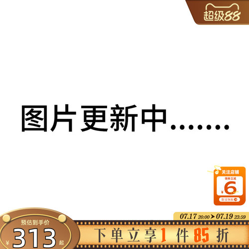 劲浪体育LINING李宁女子城巿户外运动休闲长裤裤子AEPW012-3