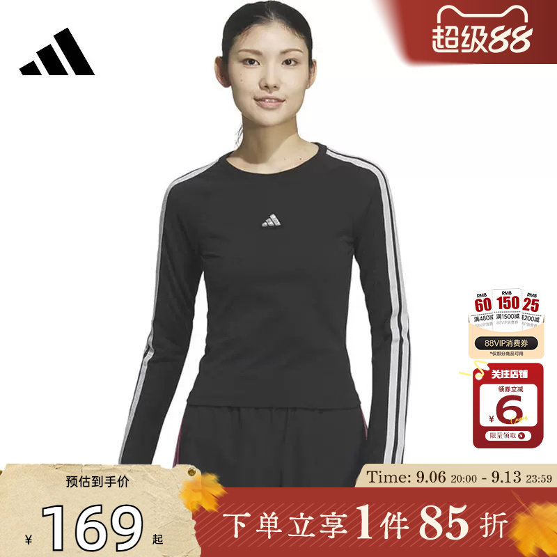 劲浪adidas阿迪达斯夏季女子运动休闲长袖经典修身黑色T恤KS0030