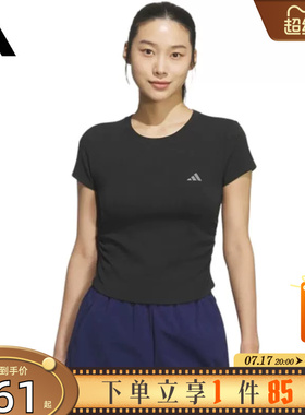 劲浪体育adidas阿迪达斯女子运动休闲短袖T恤KH2653