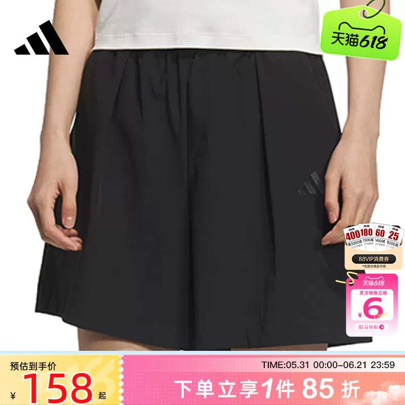 劲浪体育adidas阿迪达斯夏季女子运动休闲短裤裤子JL6288