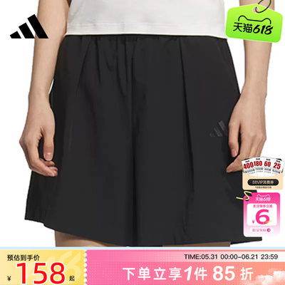 劲浪体育adidas阿迪达斯夏季女子运动休闲短裤裤子JL6288
