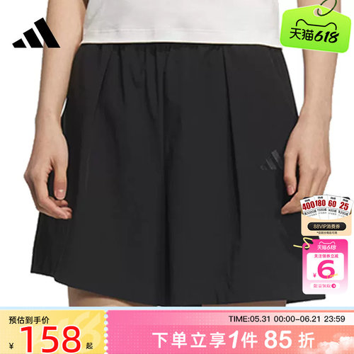 劲浪体育adidas阿迪达斯夏季女子运动休闲短裤裤子JL6288