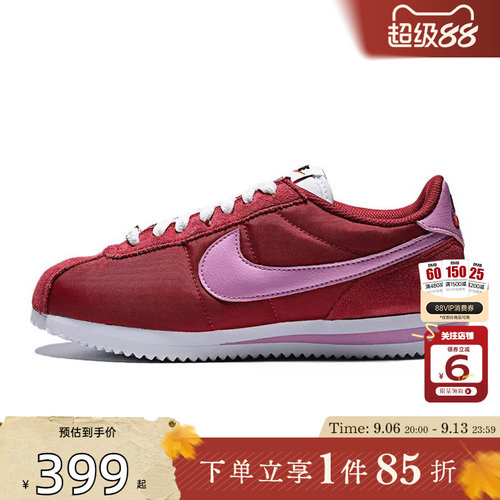 劲浪体育nike耐克女鞋CORTEZ运动鞋休闲鞋DZ2795-610