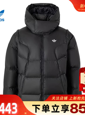 劲浪体育adidas阿迪达斯三叶草运动休闲黑色羽绒服男子外套JW1367