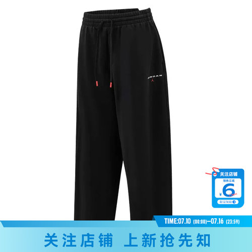 劲浪体育nike耐克男子运动休闲长裤裤子IW6373-010