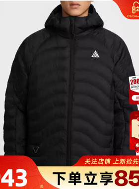 劲浪nike耐克ACG男子户外保暖棉服夹克运动休闲外套HJ3736-010
