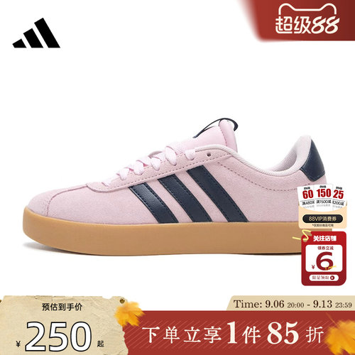 劲浪体育adidas阿迪达斯女鞋COURT 3.0运动鞋休闲鞋JP7629