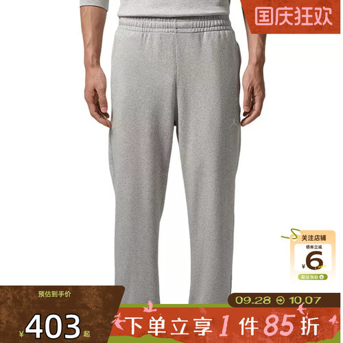 劲浪体育nike耐克男子运动休闲长裤裤子IM7669-050