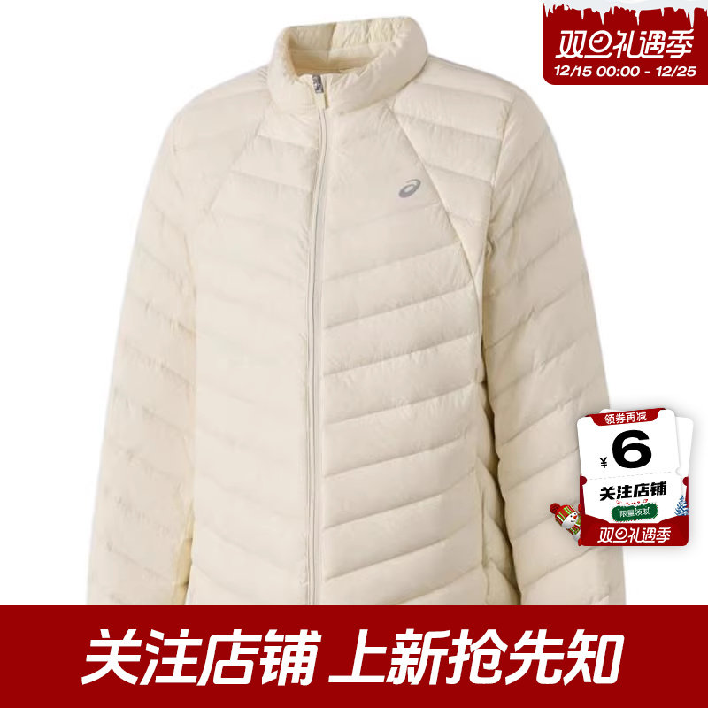 劲浪体育A ASICS亚瑟士秋季女子运动休闲羽绒服外套2032D407-201
