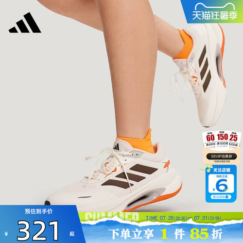 劲浪体育adidas阿迪达斯男女鞋VELOSTAR运动鞋跑步鞋KH5346