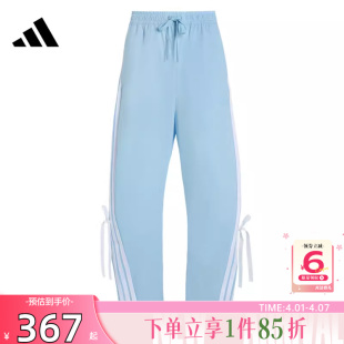 劲浪体育adidas阿迪达斯女子运动休闲长裤 子KR8706 裤