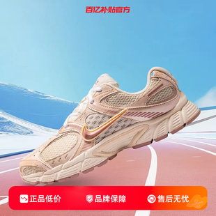 IH5088 劲浪nike耐克新款 001 竞速训练户外跑步鞋 RNR运动鞋 女鞋