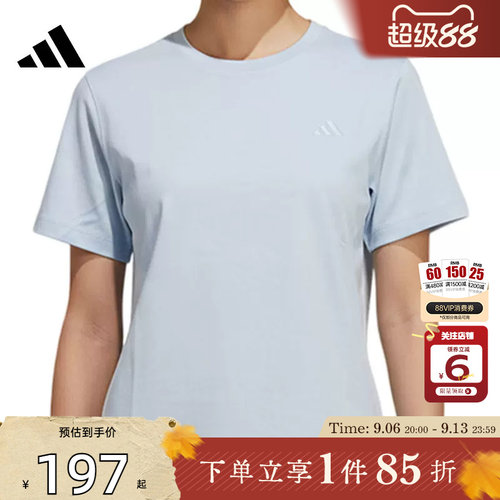 劲浪体育adidas阿迪达斯女子运动休闲短袖T恤KS5325