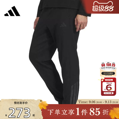 adidas阿迪达斯男子运动休闲长