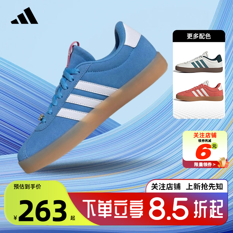 adidas阿迪达斯女鞋COURT