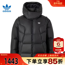 劲浪体育adidas阿迪达斯三叶草运动休闲黑色羽绒服男子外套JW1367