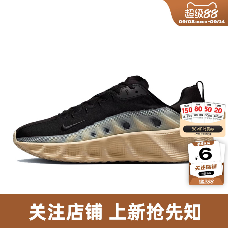 nike耐克秋季男鞋AVA ROVER运动鞋跑步鞋DX4215-003