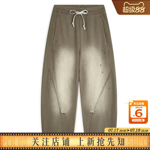 劲浪体育PUMA彪马女子运动休闲长裤裤子639854-83